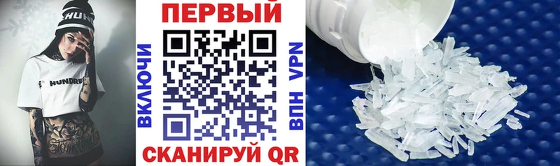 АМФ Розовый  Суджа 