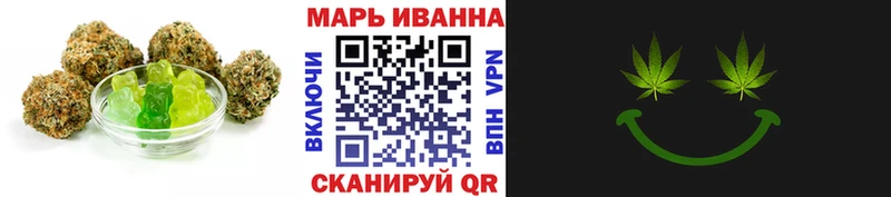 Cannafood конопля  кракен зеркало  Суджа 