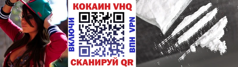 COCAIN Перу  Суджа 