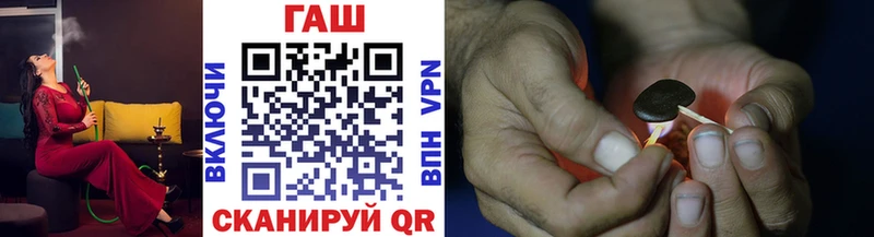 Гашиш 40% ТГК  Суджа 