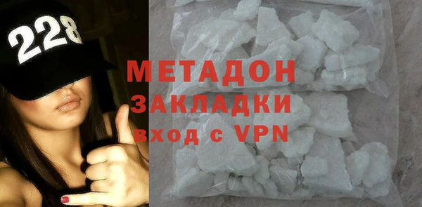 каннабис Белокуриха