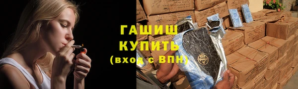 не бодяженный Беломорск