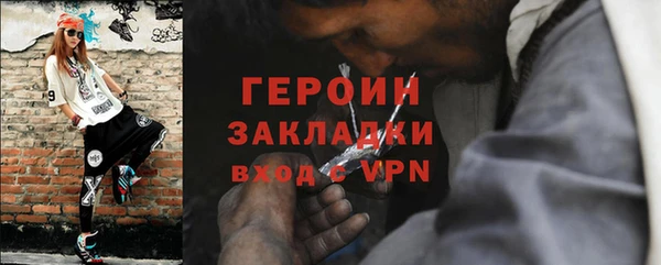 не бодяженный Беломорск