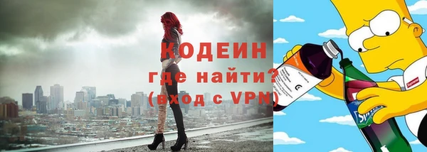 не бодяженный Беломорск