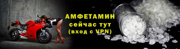 а пвп мука Навашино
