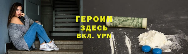 не бодяженный Беломорск