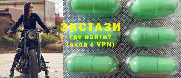 не бодяженный Беломорск