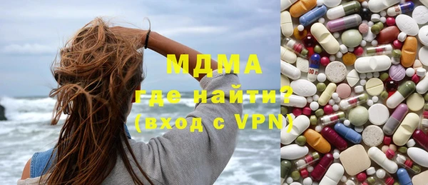 спайс Белоозёрский