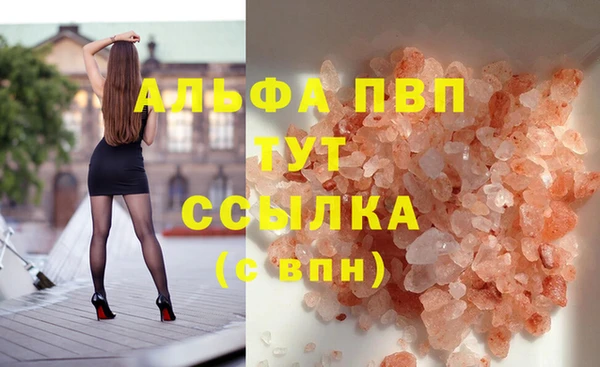 МДМА Наволоки