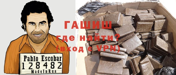 каннабис Белокуриха