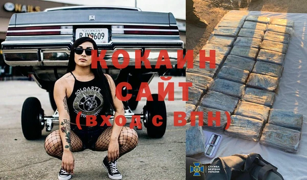 не бодяженный Беломорск