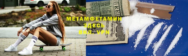 не бодяженный Беломорск
