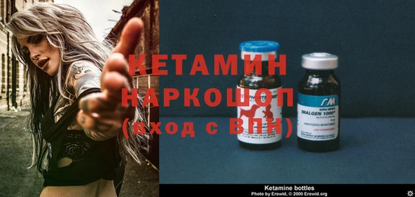 не бодяженный Беломорск