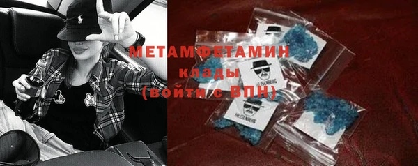 марки lsd Надым