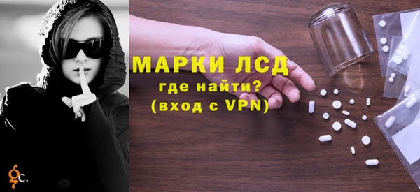 не бодяженный Беломорск