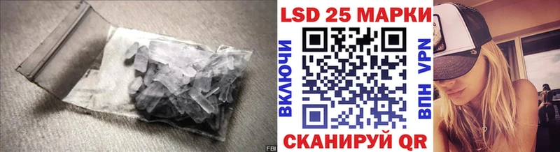 маркетплейс как зайти  Суджа  ЛСД экстази кислота 
