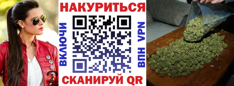 Шишки марихуана AK-47  Суджа 